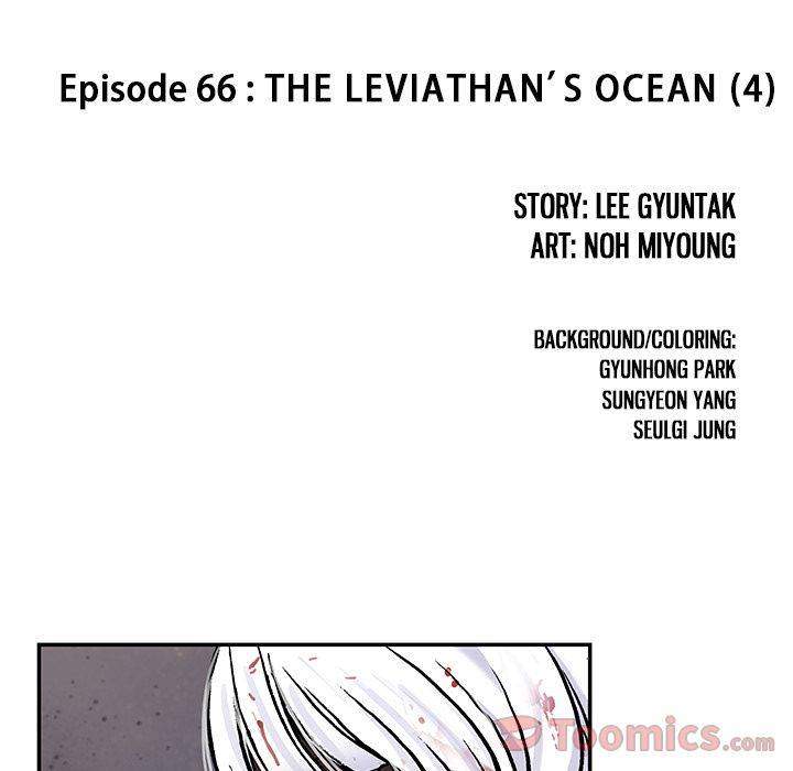 Leviathan Chapter 66 - Page 14