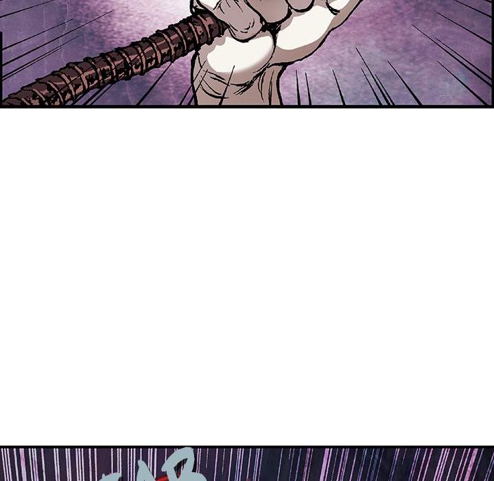 Leviathan Chapter 82 - Page 7