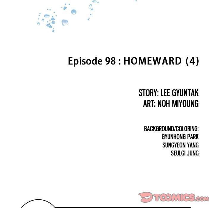 Leviathan Chapter 98 - Page 14