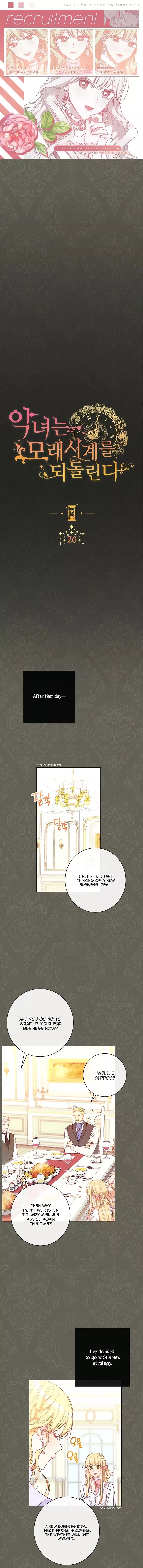 The Villainess Reverses the Hourglass Chapter 26 - Page 1