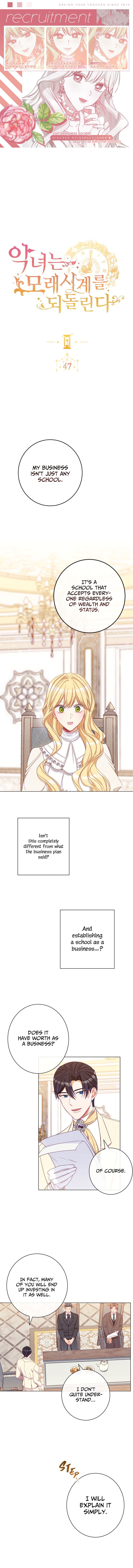 The Villainess Reverses the Hourglass Chapter 47 - Page 1