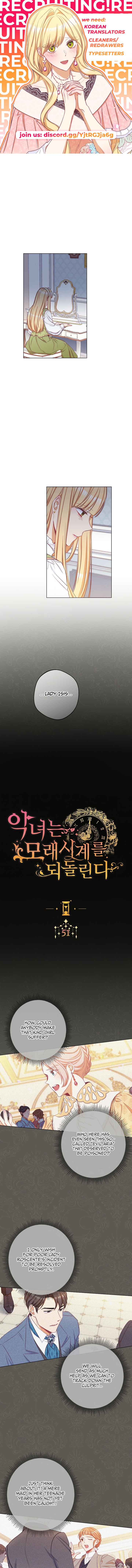 The Villainess Reverses the Hourglass Chapter 51 - Page 1