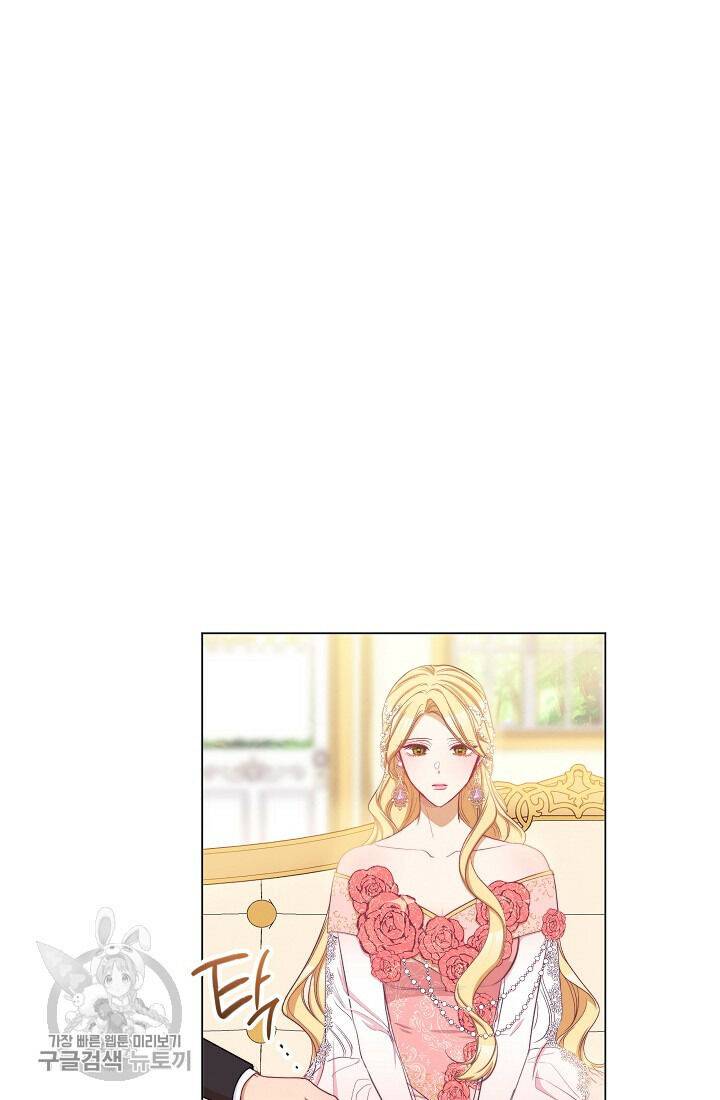 The Villainess Reverses the Hourglass Chapter 58 - Page 13