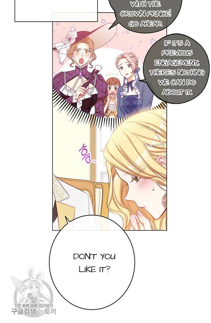 The Villainess Reverses the Hourglass Chapter 58 - Page 15