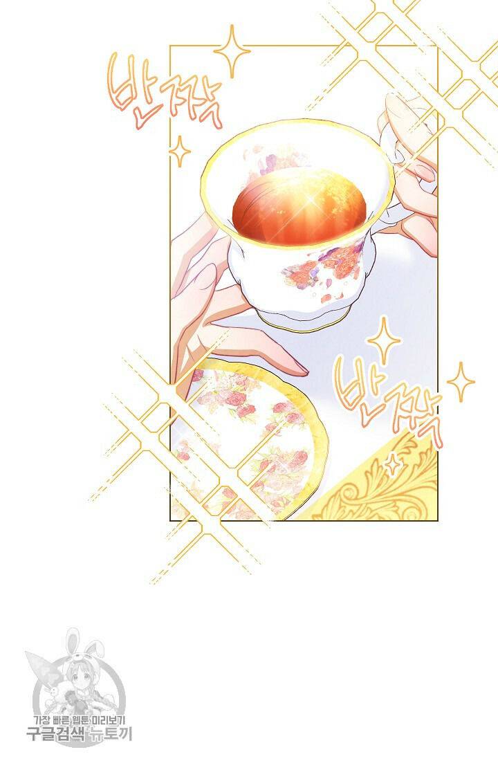 The Villainess Reverses the Hourglass Chapter 58 - Page 18