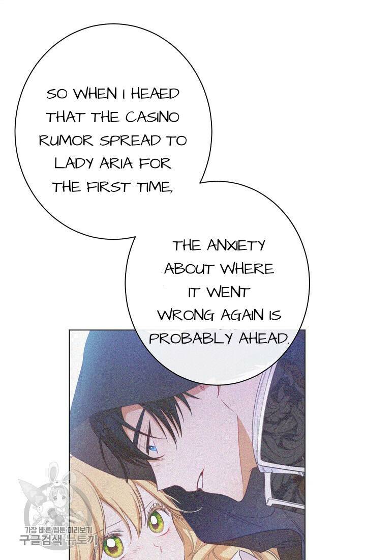 The Villainess Reverses the Hourglass Chapter 58 - Page 42