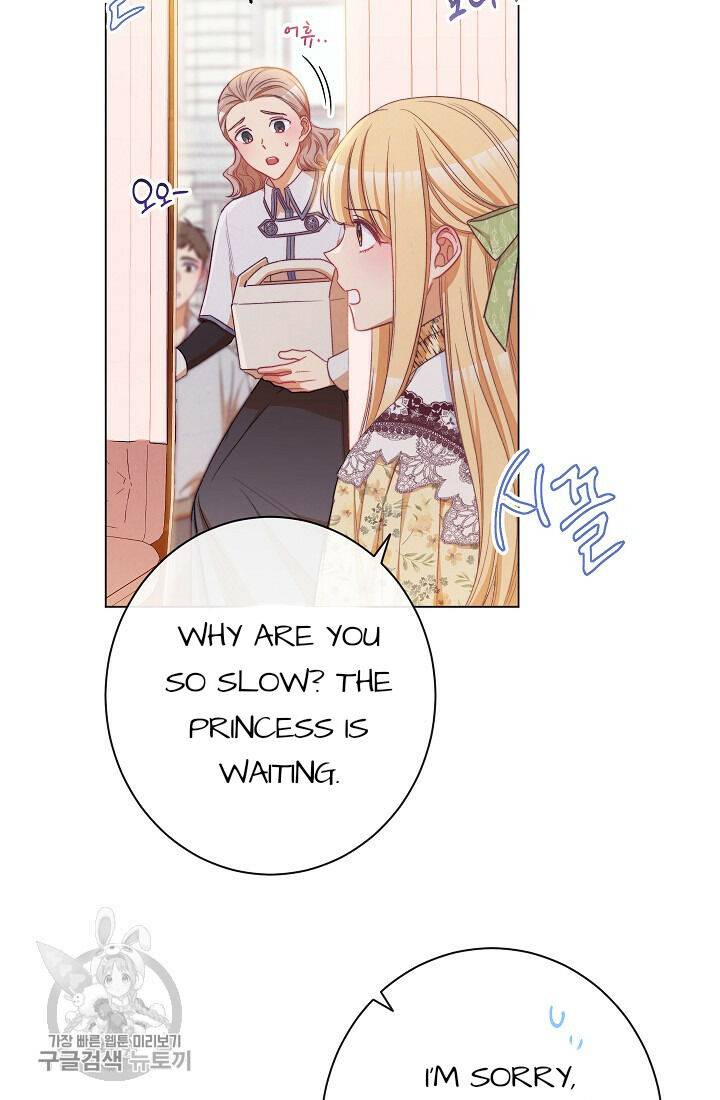 The Villainess Reverses the Hourglass Chapter 58 - Page 74