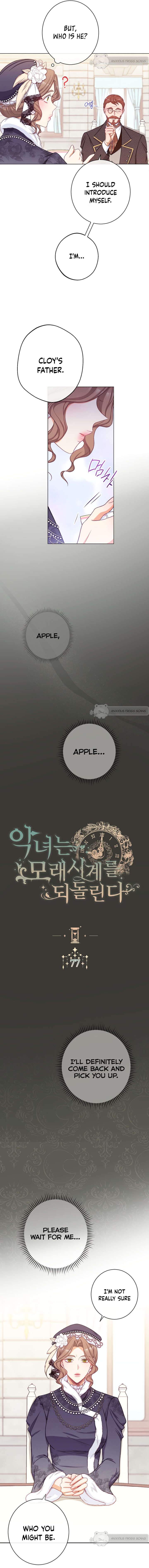 The Villainess Reverses the Hourglass Chapter 77 - Page 5