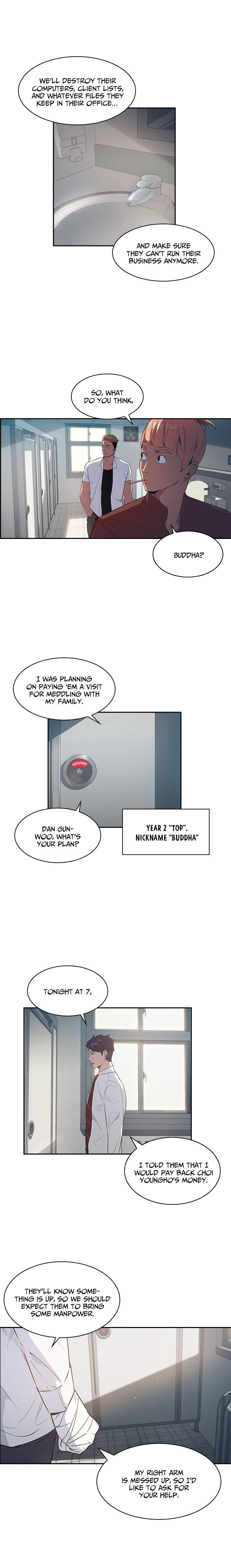 The World Is Money and Power Chapter 17 - Page 10