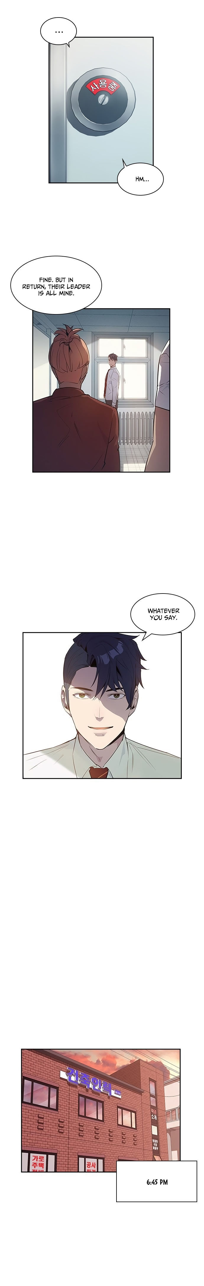 The World Is Money and Power Chapter 17 - Page 11