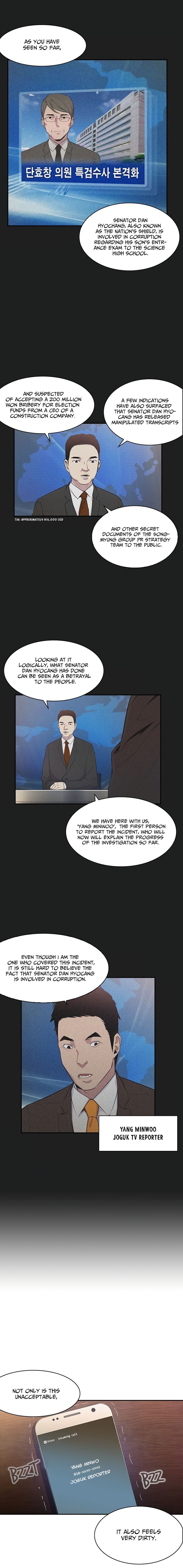 The World Is Money and Power Chapter 21 - Page 2