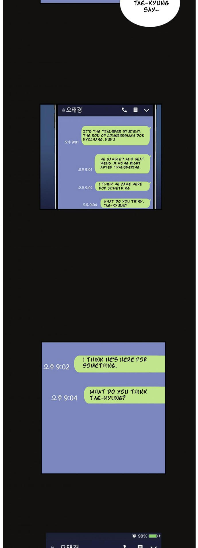 The World Is Money and Power Chapter 3 - Page 33