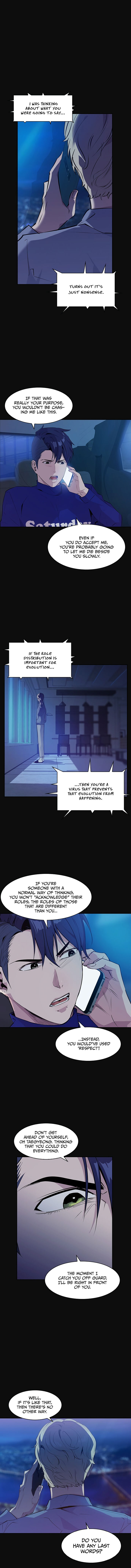 The World Is Money and Power Chapter 31 - Page 5