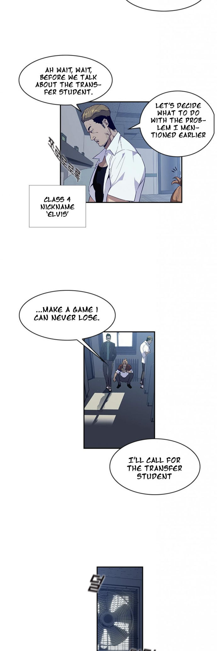 The World Is Money and Power Chapter 5 - Page 18