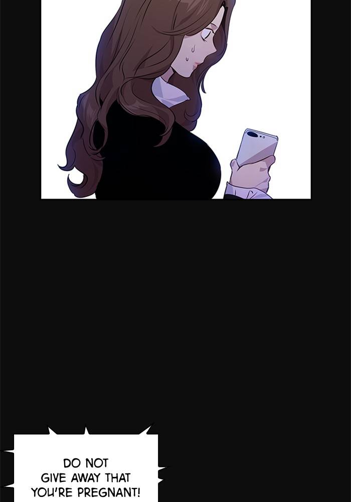 The World Is Money and Power Chapter 52 - Page 13