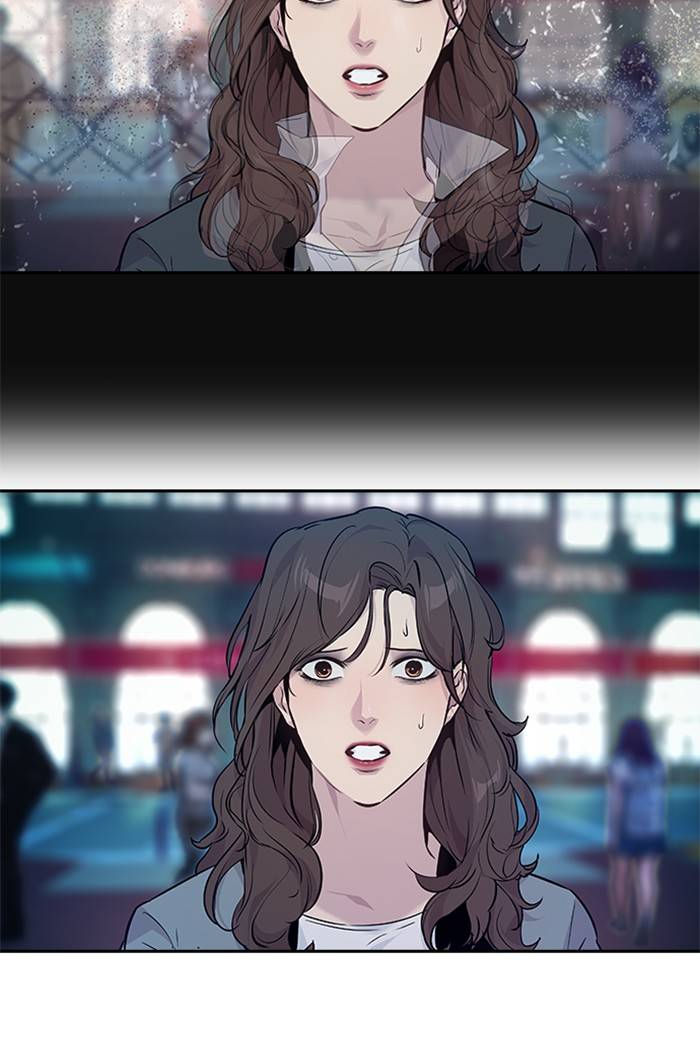 The World Is Money and Power Chapter 52 - Page 16