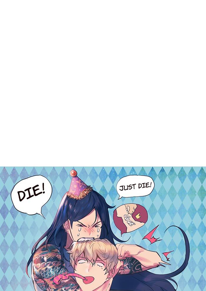 The World Is Money and Power Chapter 52 - Page 23