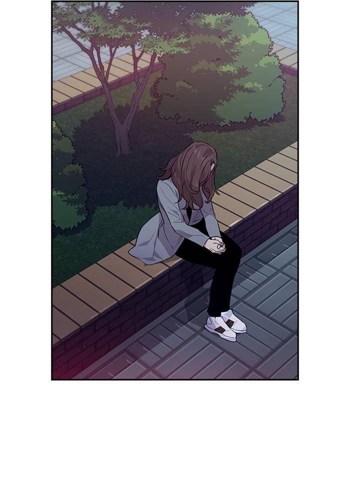 The World Is Money and Power Chapter 52 - Page 27