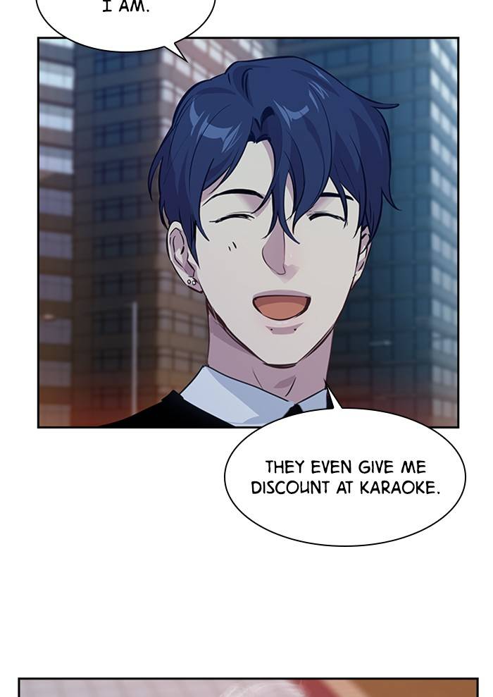 The World Is Money and Power Chapter 52 - Page 43