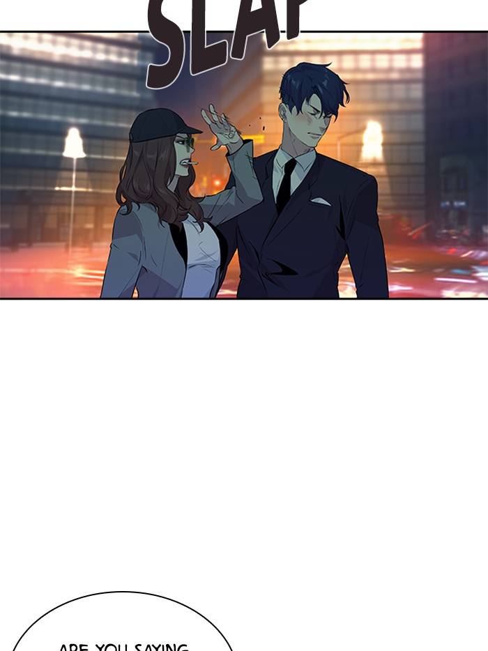 The World Is Money and Power Chapter 52 - Page 56