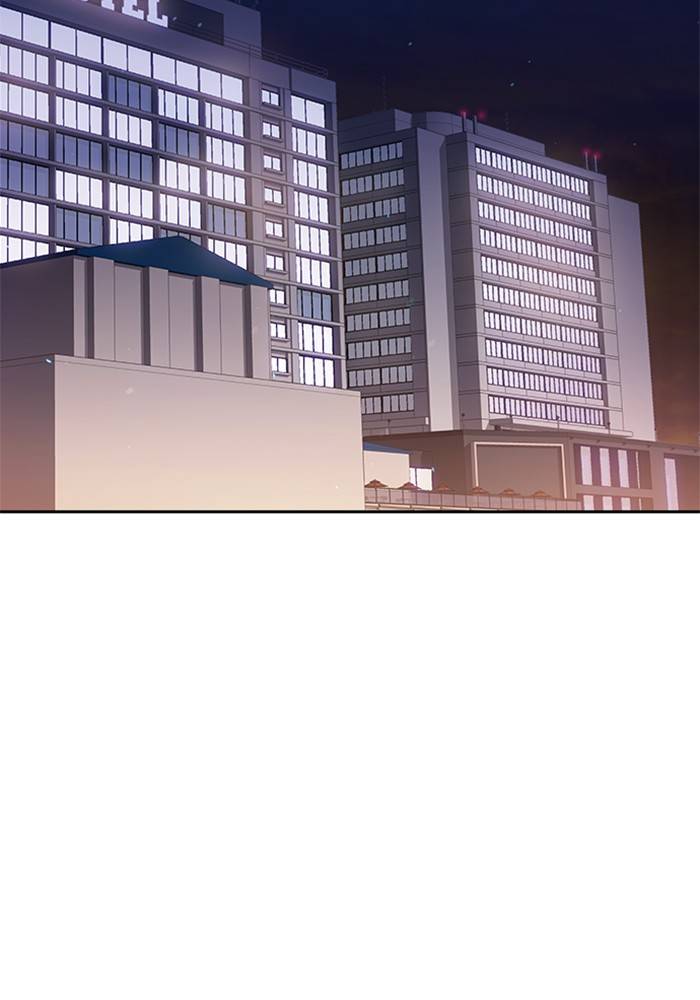 The World Is Money and Power Chapter 52 - Page 76