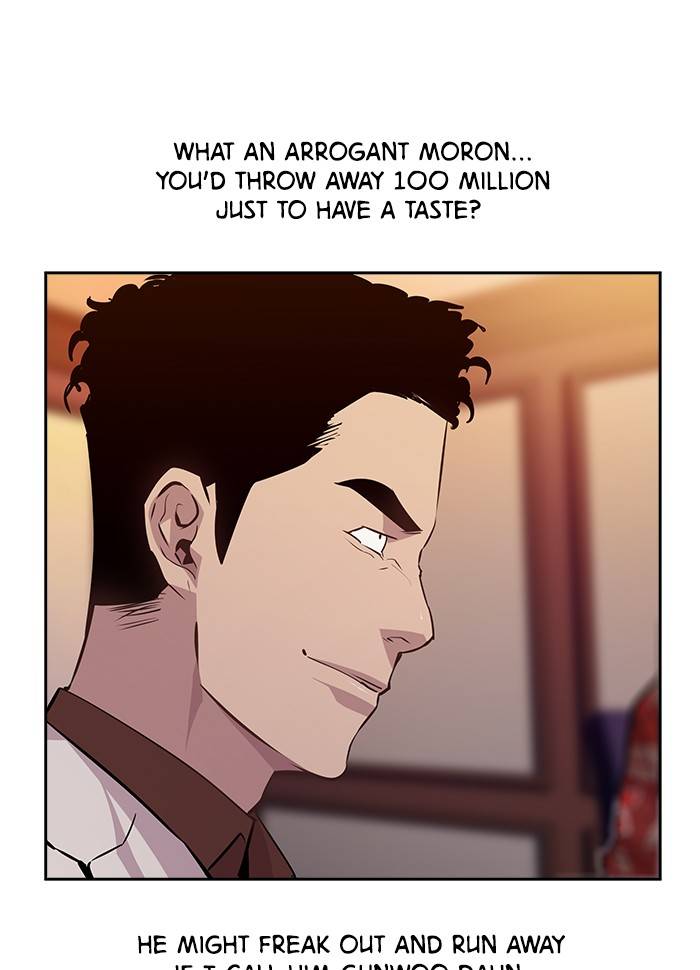 The World Is Money and Power Chapter 54 - Page 42