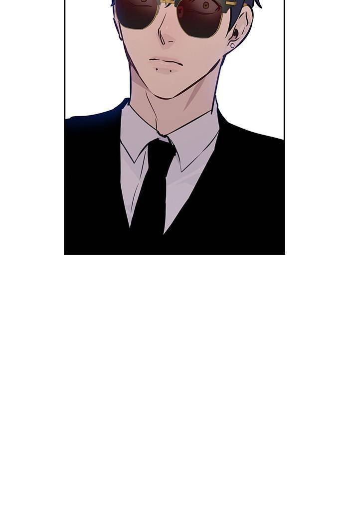 The World Is Money and Power Chapter 57 - Page 35