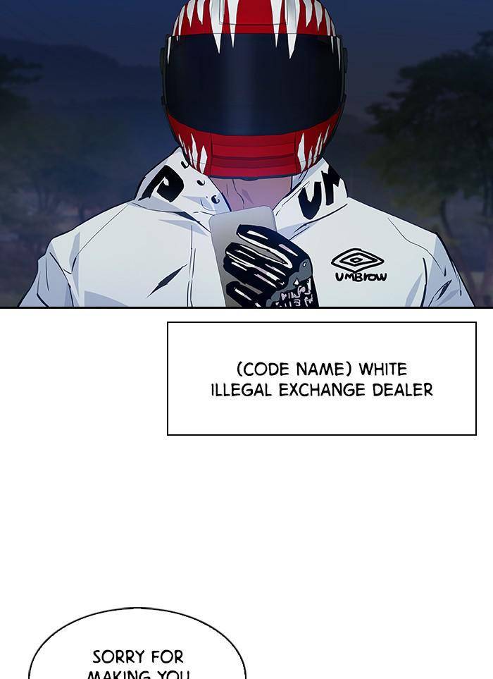 The World Is Money and Power Chapter 57 - Page 60