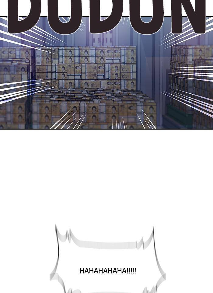 The World Is Money and Power Chapter 57 - Page 70