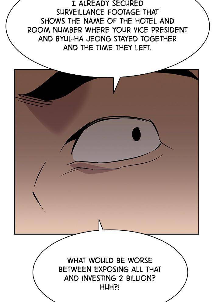 The World Is Money and Power Chapter 57 - Page 8