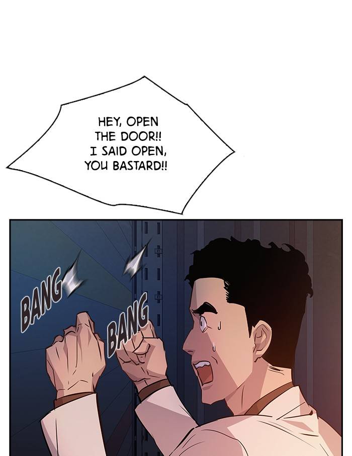 The World Is Money and Power Chapter 58 - Page 14