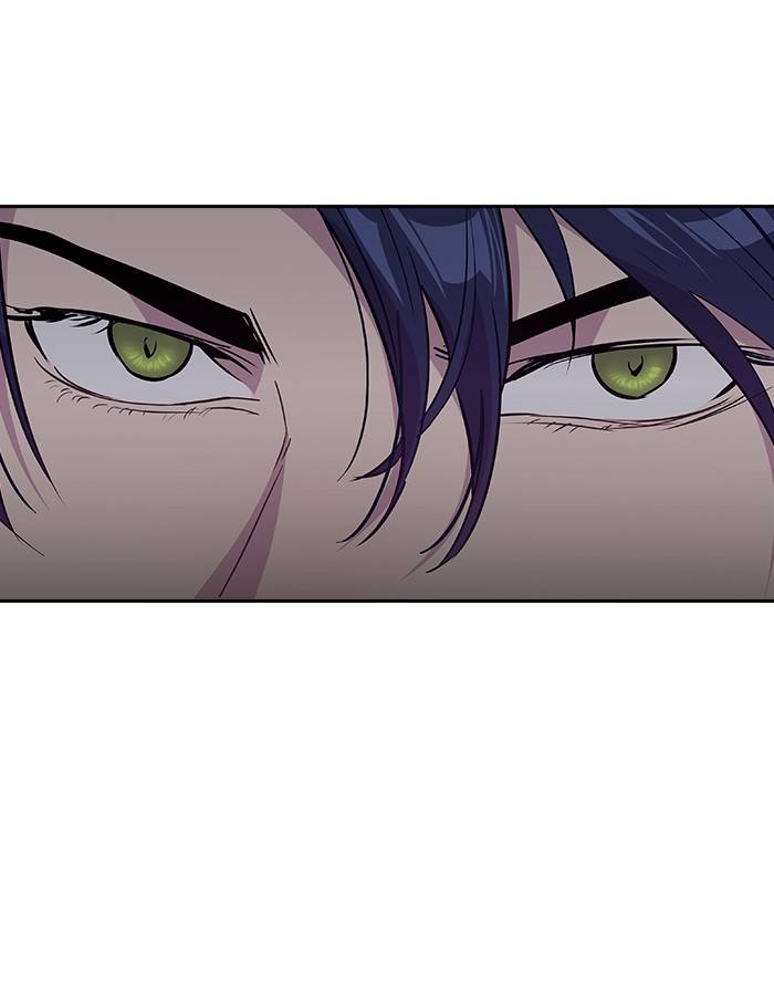 The World Is Money and Power Chapter 58 - Page 17