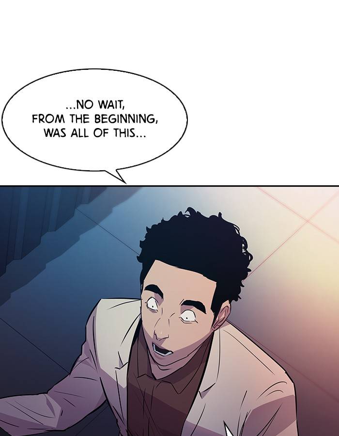 The World Is Money and Power Chapter 58 - Page 39