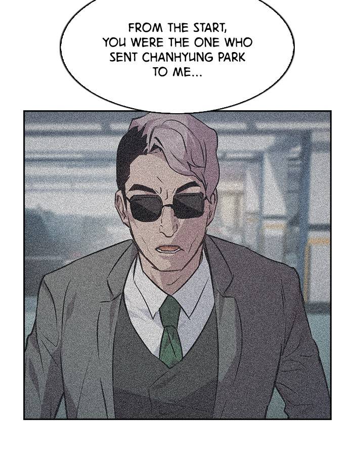 The World Is Money and Power Chapter 58 - Page 42