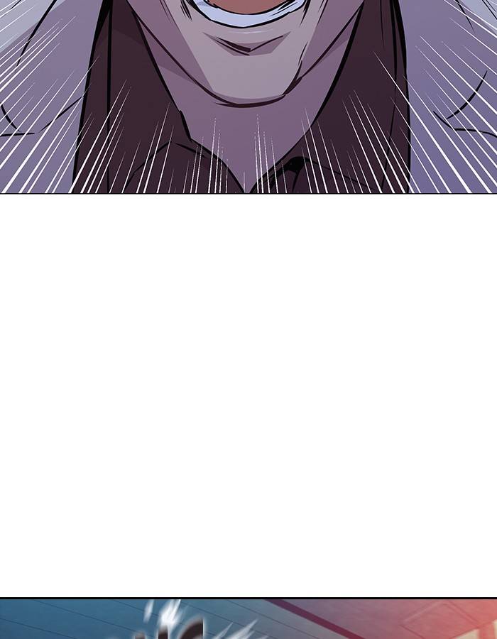 The World Is Money and Power Chapter 58 - Page 50