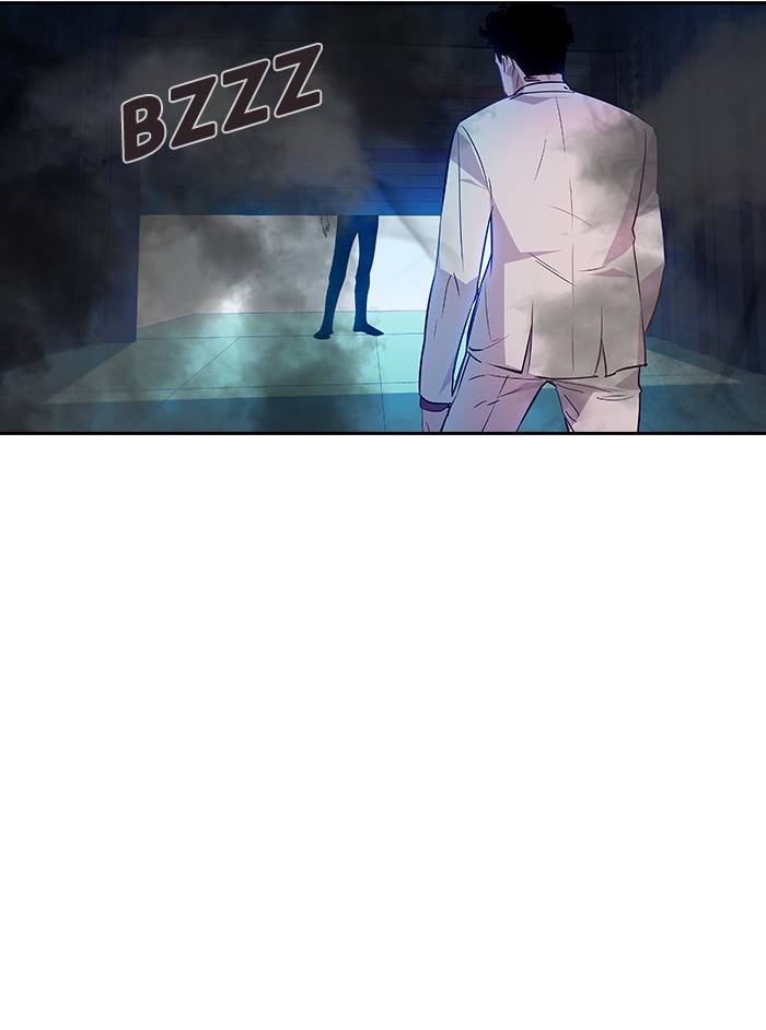 The World Is Money and Power Chapter 58 - Page 69