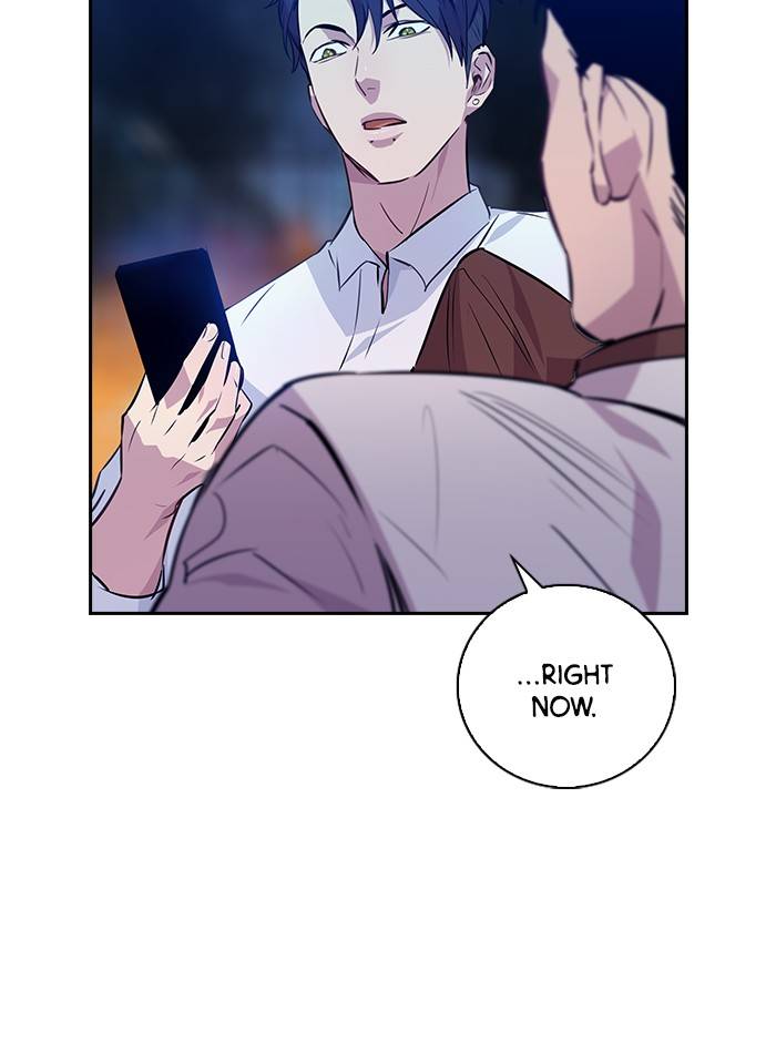 The World Is Money and Power Chapter 58 - Page 74