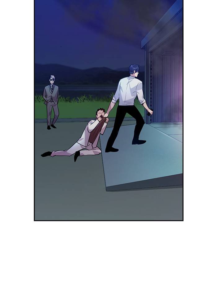 The World Is Money and Power Chapter 58 - Page 78