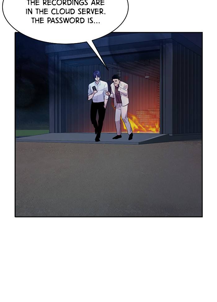 The World Is Money and Power Chapter 58 - Page 83