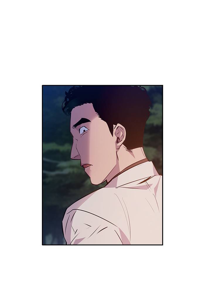 The World Is Money and Power Chapter 58 - Page 84