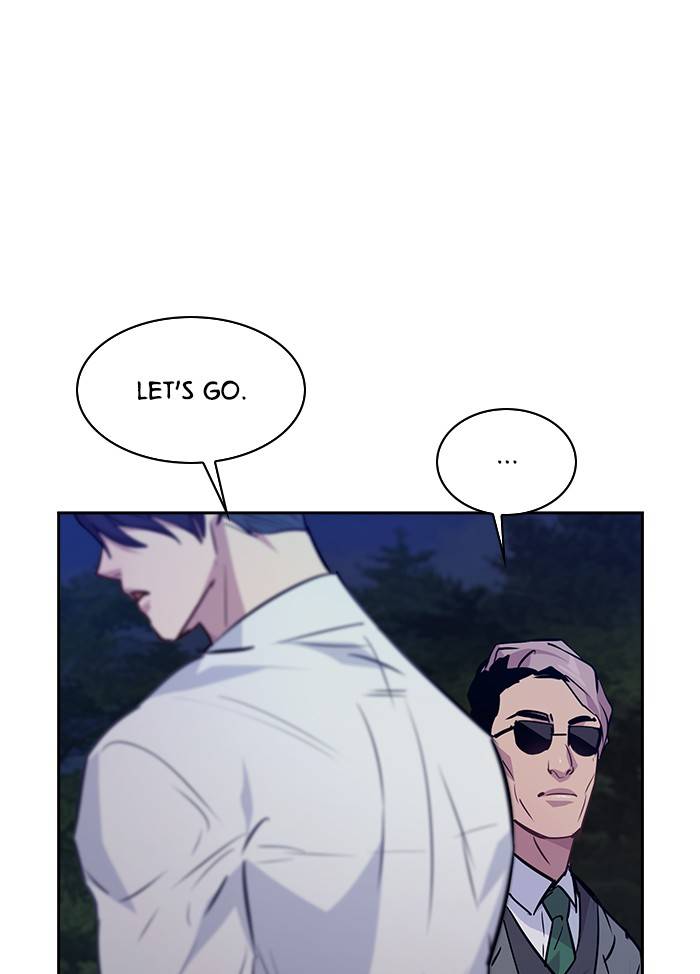 The World Is Money and Power Chapter 58 - Page 95