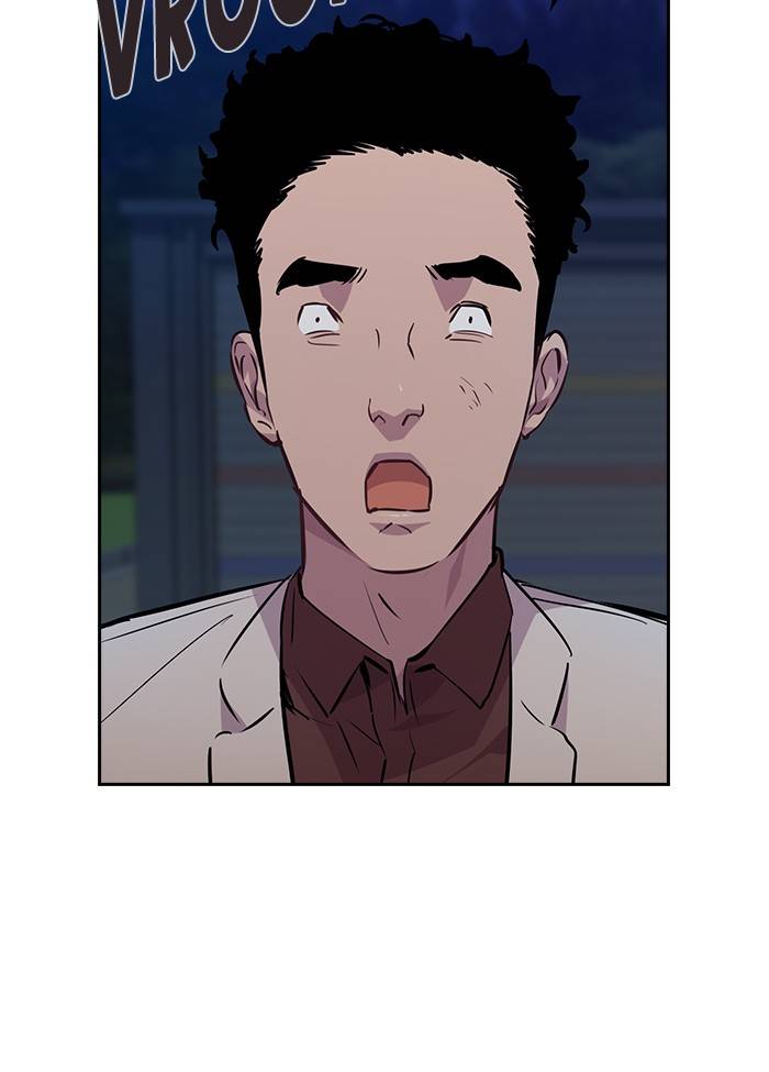 The World Is Money and Power Chapter 58 - Page 98