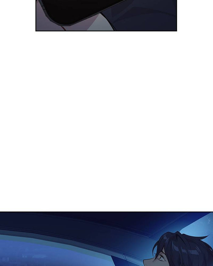 The World Is Money and Power Chapter 59 - Page 15