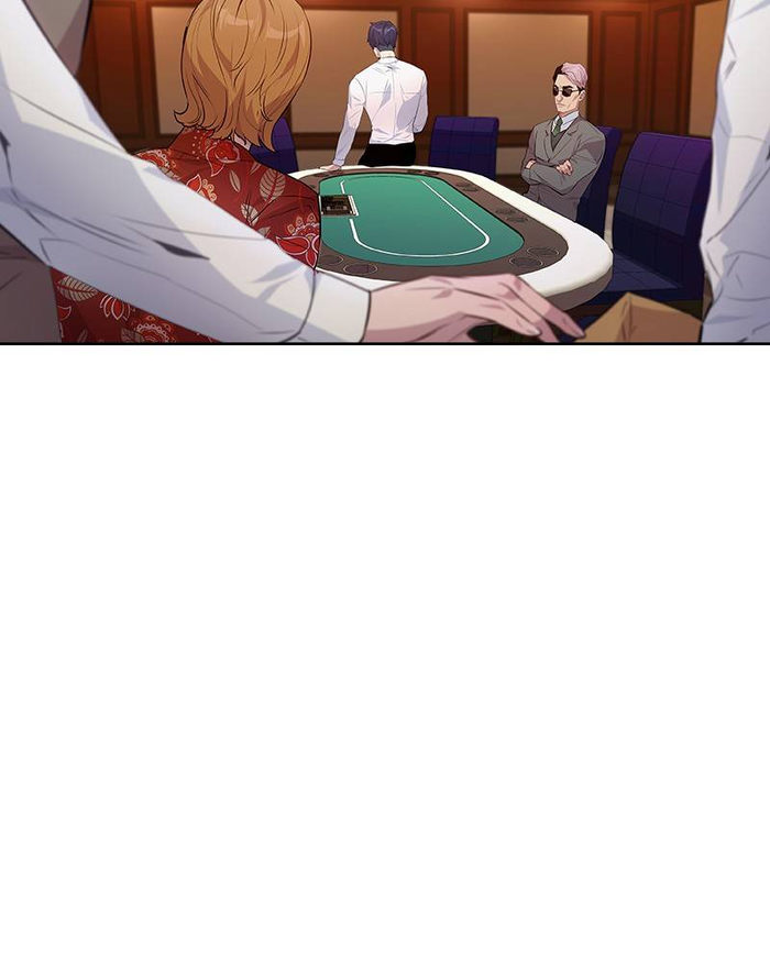 The World Is Money and Power Chapter 59 - Page 25