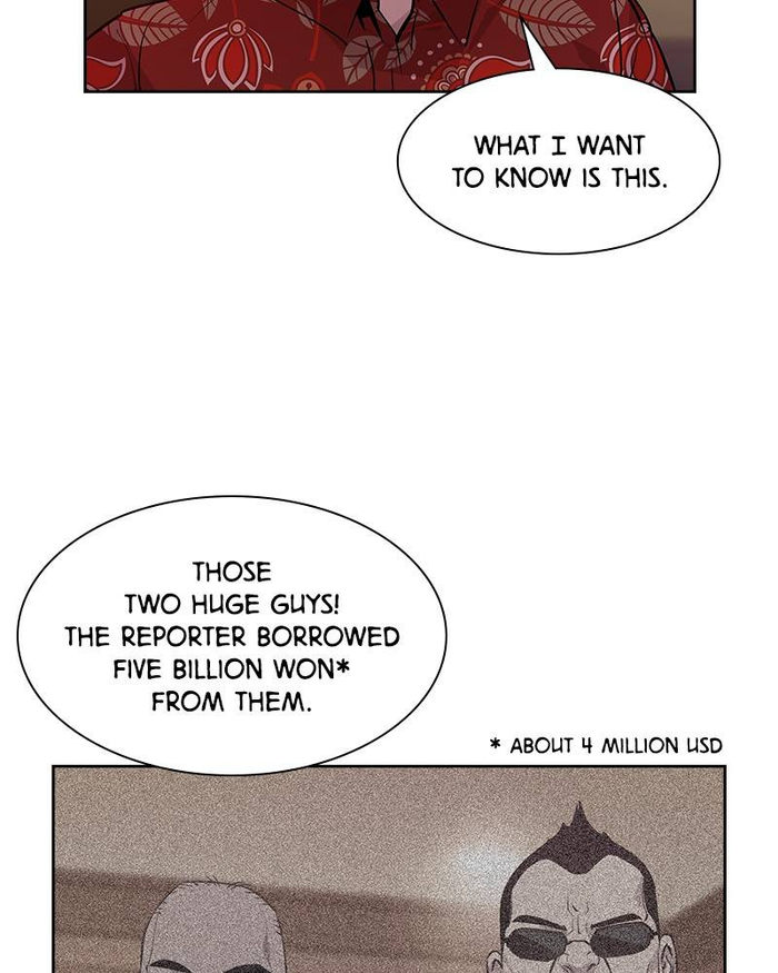 The World Is Money and Power Chapter 59 - Page 32