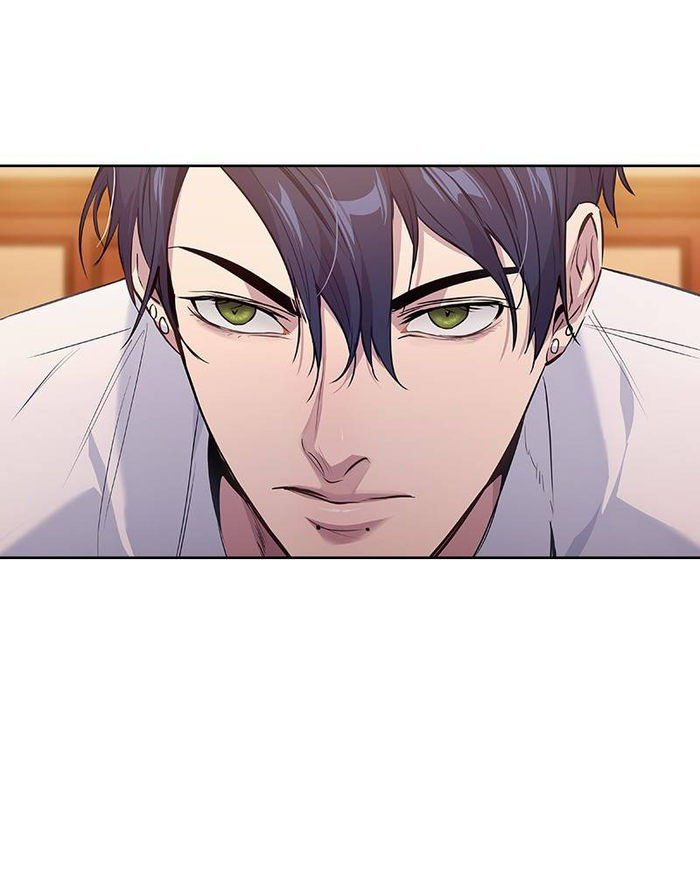 The World Is Money and Power Chapter 59 - Page 48