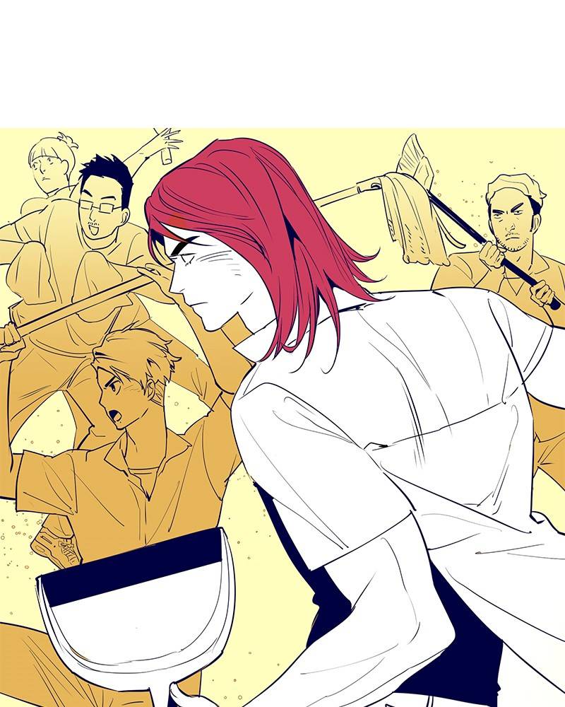 The World Is Money and Power Chapter 60 - Page 12