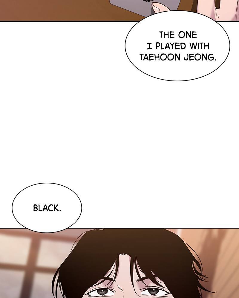 The World Is Money and Power Chapter 60 - Page 88