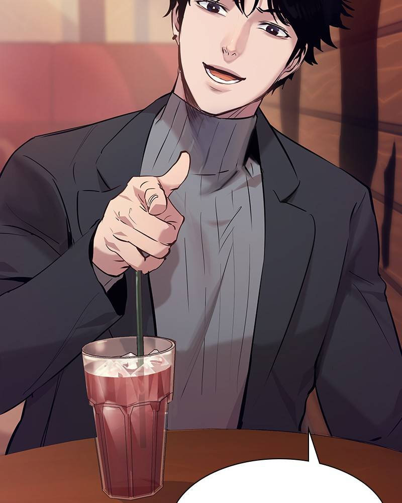 The World Is Money and Power Chapter 61 - Page 14