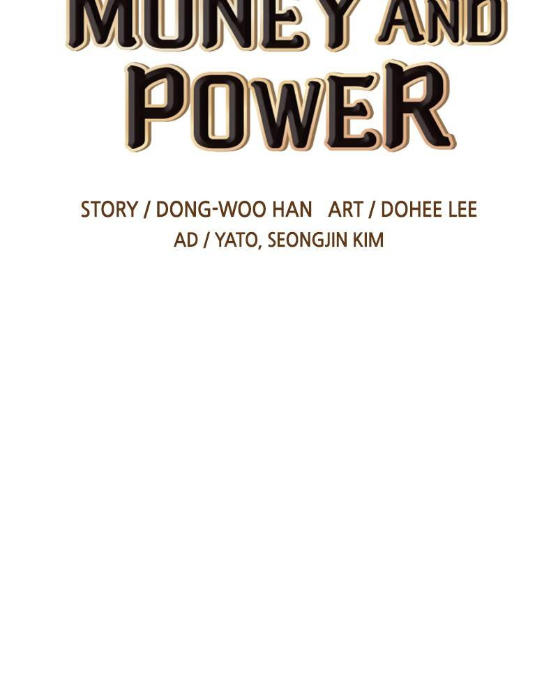 The World Is Money and Power Chapter 61 - Page 7